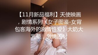 今晚上把婶子约到我的安全堡垒来了哈哈哈