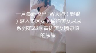 合肥 别人女友