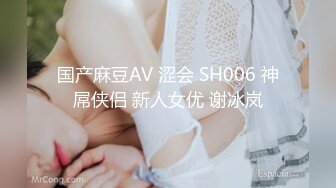 [无码破解]STAR-418 橘梨紗 AV debut 2nd 性欲開放4本番