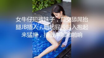 carib_062420-001丈夫的上司指责弄湿贞洁妻子的身体~綾乃麗