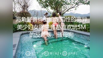 两只粉嫩可爱的小萝莉一起经常大秀，全程露脸逼逼奶子都是很嫩