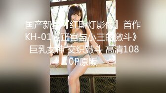 【年少不知阿姨好❤️错把少女当成宝】少妇杀手大神王胖新作-爆操高颜值熟女 操的叫老公 高清1080P原版无水印