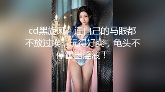 直击换妻爱好者的内心【娇娇妻】淫荡老婆让绿帽老公找男人操她，越多越好，眼镜 反差 淫语 绿帽 露脸，太绝了 (2)