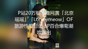 购物中心一路跟踪尾随偷拍两，位颜值美女好性感的小内内