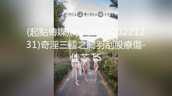 最近很火爆的超美女神【仙仙桃】大尺度私拍流出 小怪兽男友丝滑进入紧致粉穴