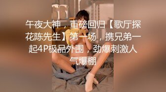 9-23凡哥足疗探花约啪包臀裙人妻技师，这种极品谁不爱，胸推之后吃大屌，深入抽插