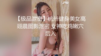 国产AV 葵心娱乐 KH001-02 女神的秘戏 孟若羽 金宝娜