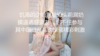 10-1伟哥足浴寻欢约啪长腿花裙子人妻，换上黑丝开操，套子掉逼里了