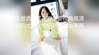 PMC-358 宋东琳 父子接力轮操发春的小妈 强忍3P轮奸最终高潮失守 蜜桃影像传媒