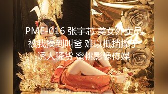 【自整理】Reed Amber 和闺蜜一起比基尼徒步 玩儿得开 才更性福 最新流出视频合集【260V】 (21)