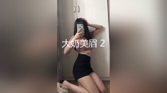 (愛神傳媒)(emg-005)(20230306)禽獸醫師迷奸美女病患-白允兒