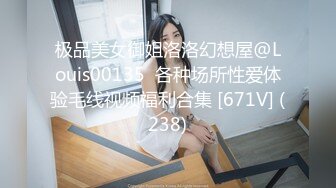 onlyfans韩国福利姬 【belle199999】黄瓜道具蔬菜自慰白浆，异物插入【100 v 】 (64)