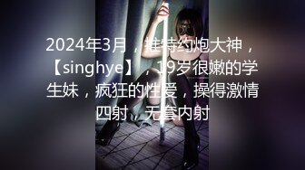 【迷奸睡奸系列】绿帽男灌醉大长腿女友，抱着给别人迷奸，女友的身材和颜值都很不错