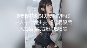 [2DF2] 同事关系猛男骚女周末约会开房啪啪小伙口活了得舔的美女娇喘呻吟尝试各种体位最后把妹子草瘫软了 -[BT种子]