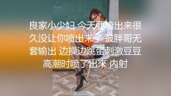 女朋友合集 肥臀 大奶