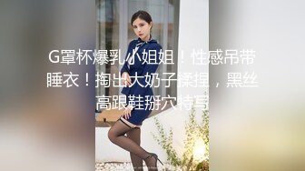 【AI换脸视频】迪丽热巴  金主爸爸的夜生活