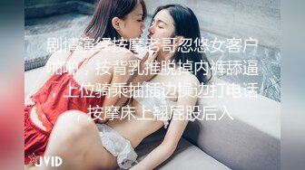 高端泄密流出泡良达人金先生❤️约炮99年极品美女李智恩