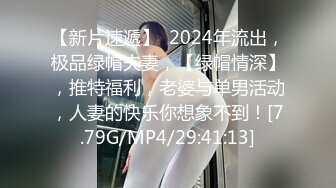 STP24436 【新春贺岁】推特极品网红尤物▌甜心宝贝 ▌旗袍黑丝娇乳淫穴 女上位榨汁肉棒 狂插无毛白虎嫩鲍爆射美人 VIP2209