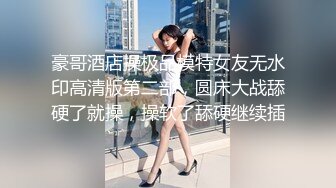 STP26814 台湾小飘飘钢管舞女杀伤力超强~大屁股没有抵抗力醉了晕了爱了~想艹炮了！