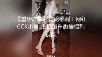 蜡笔老公足浴按摩勾搭女技师，和美女技师再来一炮，特写舔屌翘起屁股后入，让妹子自慰摸逼再操