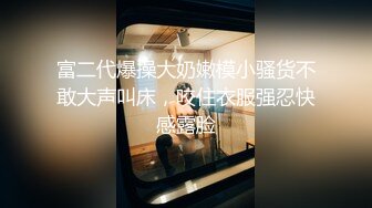 潘多拉白金071SAP小骚货大学生美穴人体艺术鉴赏