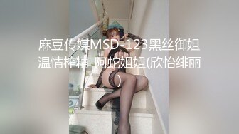 国产AV 葫芦影业 HUL027 淫荡女室友爱处男