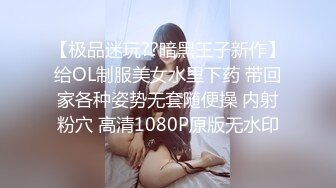  爬窗偷窥隔壁小美眉洗香香全过程 美眉身材不错 逼毛茂盛 奶子刚刚好