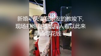 水滴小仙女露脸性感无毛白虎逼，给小哥口交大鸡巴，道具玩弄骚穴抽插好多淫水让小哥舔，激情上位各种抽插