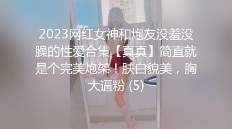 炮哥寻欢探花服务不错蜜腰细桃臀少妇，69姿势口交舔屌，翘起屁股舔菊活很不错，骑乘屁股撞击后入猛操1080P高清