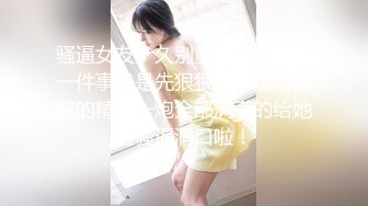 【新片速遞 】  大奶小女友吃鸡啪啪 再吃要射出来了 好玩吗 妹子身材可以 这长枪不错 