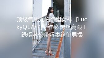 【屌哥全国探花】偷拍啪啪00后小萝莉，大胸水多抠穴抗腿在肩干得鬼哭狼嚎爽翻天，高清源码录制