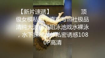 高档写字楼偷拍同一位女神两次不同的装扮来嘘嘘 可惜了已经是一个大黑B