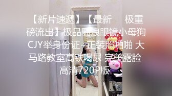 【自整理】P站Bella Hentaigirl 色情阴纹 在卫生间给老板口交  被同事发现了 最新大合集【56V】 (38)