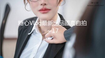 【新片速遞】2022.1.24，【水疗馆】，女技师给大哥体验全套莞式服务，胸推漫游毒龙从上舔到下，苗条翘乳身材一级棒