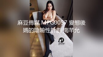 成都性瘾大的女大学生