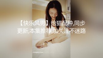 【女子保健】肥臀骚女全身按摩，推屁股扣穴，搞得啊啊浪叫