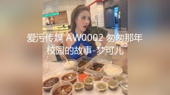 和美女同事一起出差酒店里办了她高清露脸完整版