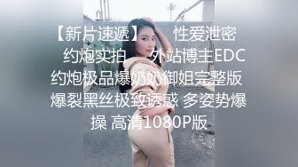 苍老师探花24.10.06 偷拍 网聊奔现 02年白领酒店开房酒后做爱