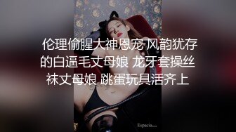  锤子丶探花挺漂亮小姐姐3P激情，双男一个舔逼一个插嘴，扶腰后入猛顶，骑坐姿势爆操