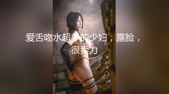 【新片速遞】大神潜入单位女厕❤️近距离偷拍美女同事的小黑鲍鱼