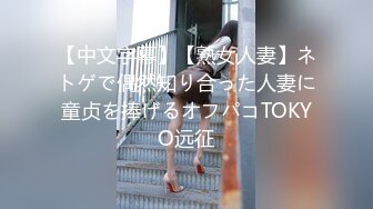 二女一男激烈大战【和小姨子的第一次】两个鲍肥奶大的精神小妹在69互舔，舔爽后抽支烟排队等插长发男的爆插