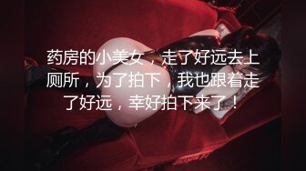 【无码】1Pondo-公司出品系列,(36)