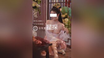 【大魔王】三位新女主驾