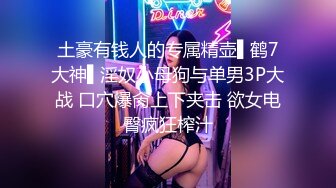 00后骚学妹的口活展示