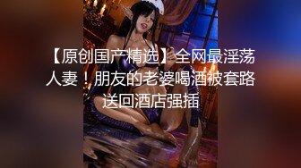  李琳170cm天然美乳22岁性欲觉醒 需要男人就找了一位给她