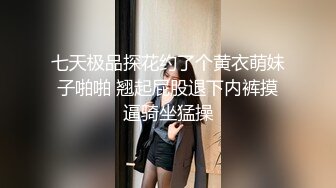 【新片速遞】   漂亮熟女人妻吃鸡啪啪 被大鸡吧无套爆菊花 表情很舒坦享受 内射 