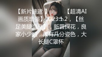 HD) HODV-21416 魅惑F罩杯 回春中出按摩 古賀茉奈[有碼高清中文字幕]