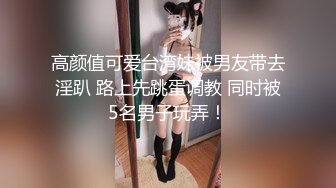 66小姐大肥逼