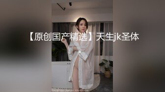 ❤️白虎小嫩穴❤️白嫩呆萌美少女〖Selina〗趁小可爱玩游戏速战速决射一身，白白嫩嫩的萝莉身材一级棒的小母狗