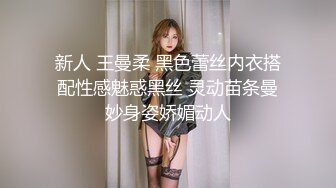 自拍有常 原创自拍求通过